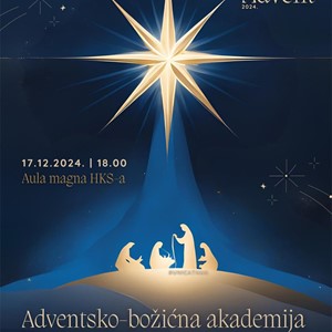 Adventsko-božićna akademija Hrvatskog katoličkog sveučilišta
